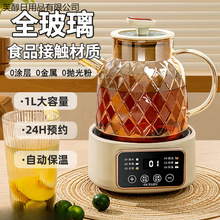 ���B���ض๦�ܼ���С���k����ȫ�����¿��������ˮ�ػ���ز�