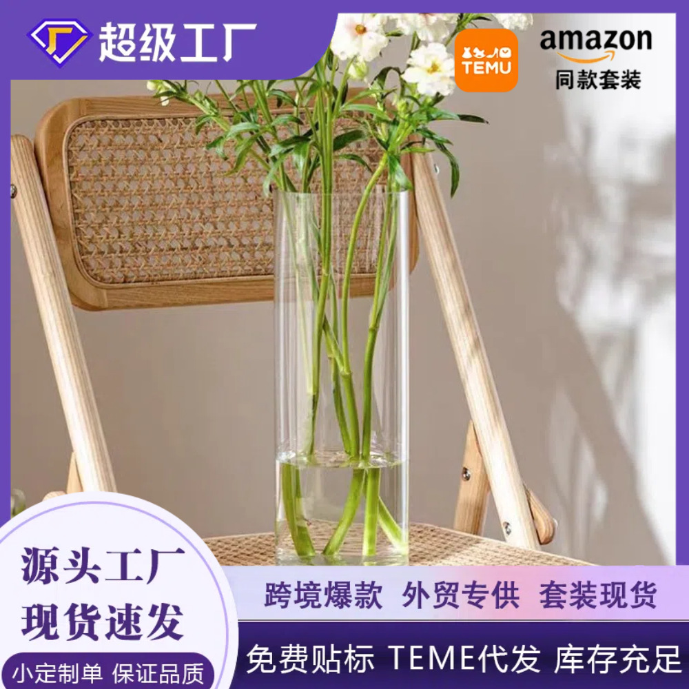 Vaso de vidrio, flor de alto nivel, mini jarrón retro, viento, adornos de alto valor, pequeños hogares frescos