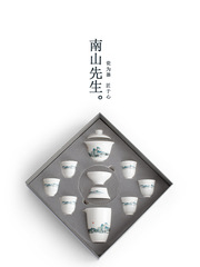 K9HX wholesale Qianli Jiangshan Kungfu tea set complete set for home living room covered bowl tea cup office gift