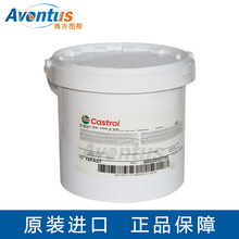 轴承润滑脂 Castrol/嘉实多 TRIBOL GR 100-2 PD 5KG