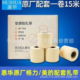 ���Aԭ�S���{�������Ļ�ɫ2006����3003�ۺ��÷�������ĥ�o�}