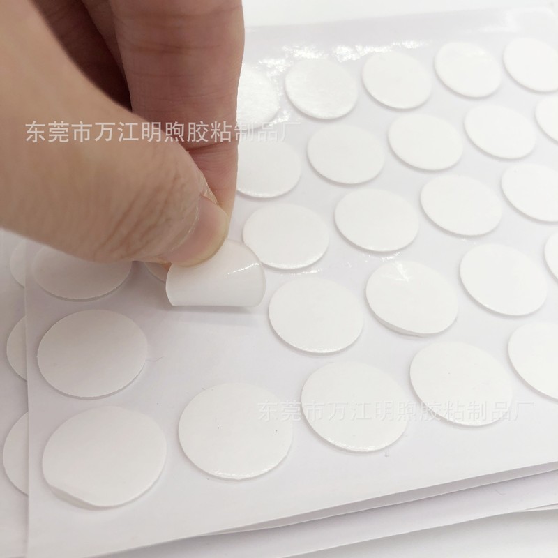 両面テープ高粘度PU水洗いで移動可能なナノ接着剤無痕ゼリー接着剤アクリルナノ両面テープ|undefined