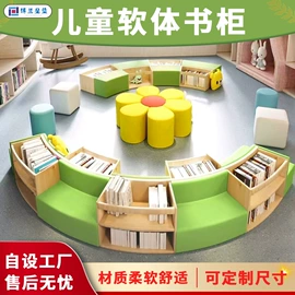 淘气堡;其他游艺设施;感统训练器材