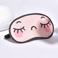 Cartoon Ice Pack Eye Mask, Cold and Hot Dual Therapy Sleep Eye Mask, Travel Nap Eye Mask, Factory Customization