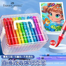 ���x�ؼ�ֱҺʽ��ϩ�R�˹P��ͯС�W���ʹP��ϩ�P�׃��@�ɯBɫ