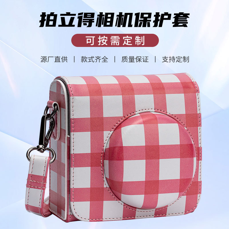 mini11 mini12相机包 相机套 拍立得相机包 拍立得相片包 斜跨包