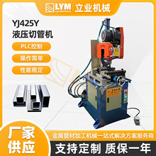 YJ425YҺ���йܙC���P䓹��~���X�F�и�C�O��ѭ�hˮǰ��A�o�O��