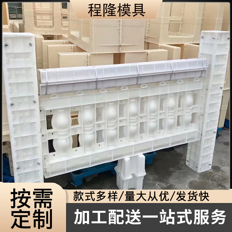 护栏模具公园河堤仿古木栏木桩树皮纹水泥生态柱围栏塑料模具厂家