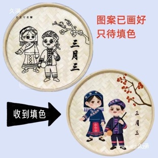 �����H�������������������g��Ӯ���diy�׃��@���ϰ��赸�ֹ�