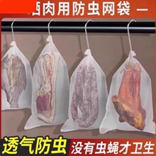 ��������D�c��W�����x�nω͸�L͸���D������~�ɕ�ţ�ɰ������W