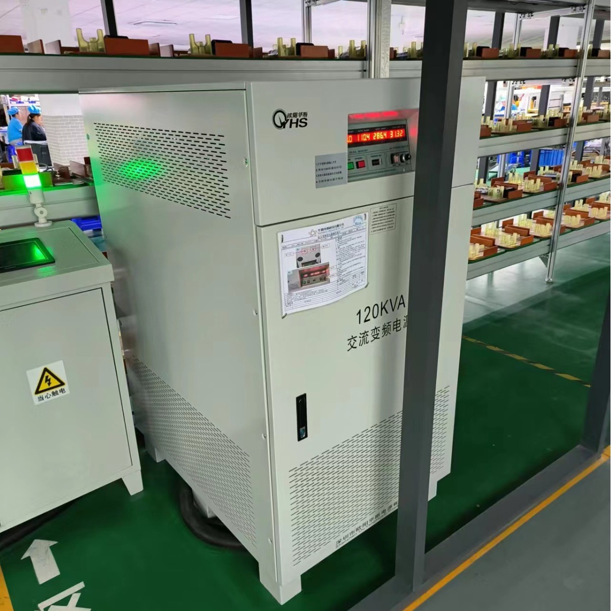 ŷ����˹120KVA��Ƶ��Դ������ݸ�����Ե紵��Ͳ�����110V 60HZ