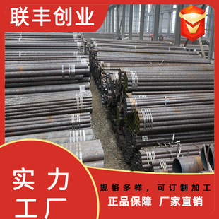 ���ܟo�p���� 䓹ܺϽ�o�p ̼䓹�DN200 ��䓟o�p䓹�