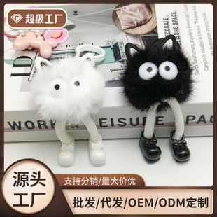 �����ٴ�insë�qСú����DIY�ֹ�ë��耳װ������������l