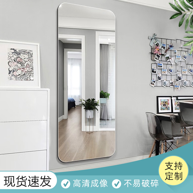 全身镜可遮挡电表箱镜子多功能穿衣镜家用女生网红壁挂式一体镜