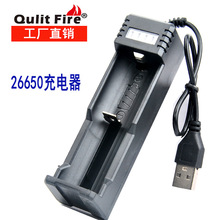 26650USB�����USB���ܳ����14500�늳�ͨ�Æβ۳�늺Ъ������b