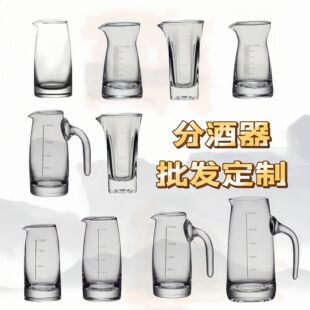 �����׾Ʊ��̶ȷ־�������100ml���ַ־ƉؼӺ������Ӿƾ����b