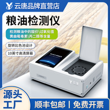 �Z�͙z�y�x�Zʳ��ȫ�y���x�S��ù���ؙz�y�xʳ��Ʒ�|�����͙z�y�x