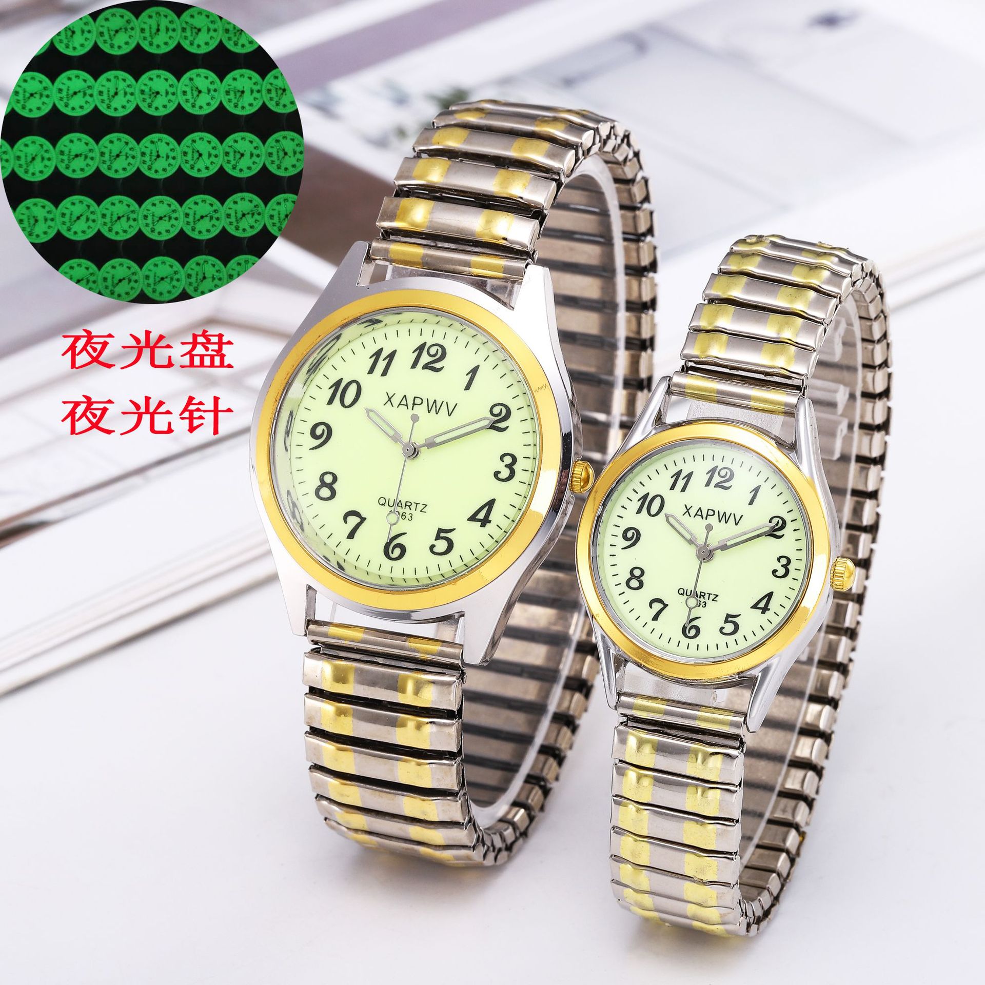 Suministro directo de fábrica xapwv casual digital luminoso reloj antiguo banda elástica pareja reloj mujer logo hombres