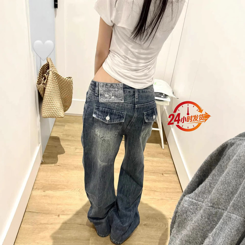 Embroidered Logo Washed Retro Blue Wide-Leg Jeans for Women 2026 Spring New Low-Waist Loose Slimming Casual Straight Pants