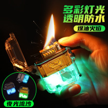 �ſ�insҹ����ɳ���Cú�͂��Ԅ���ɹ�͸���W�t����������