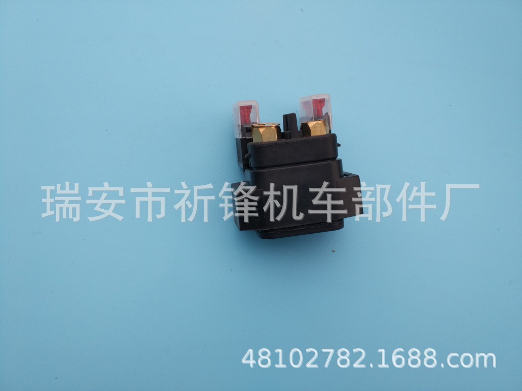 3004.0 Series Suitable for Yamaha Yfm660Atvyfm350 Yamaha Starting Relay
