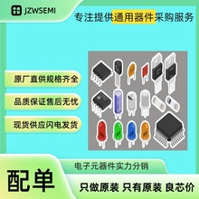 F؛ PESD5V0L1BSF,315 SOD-962 NƬ ESD/TVSO