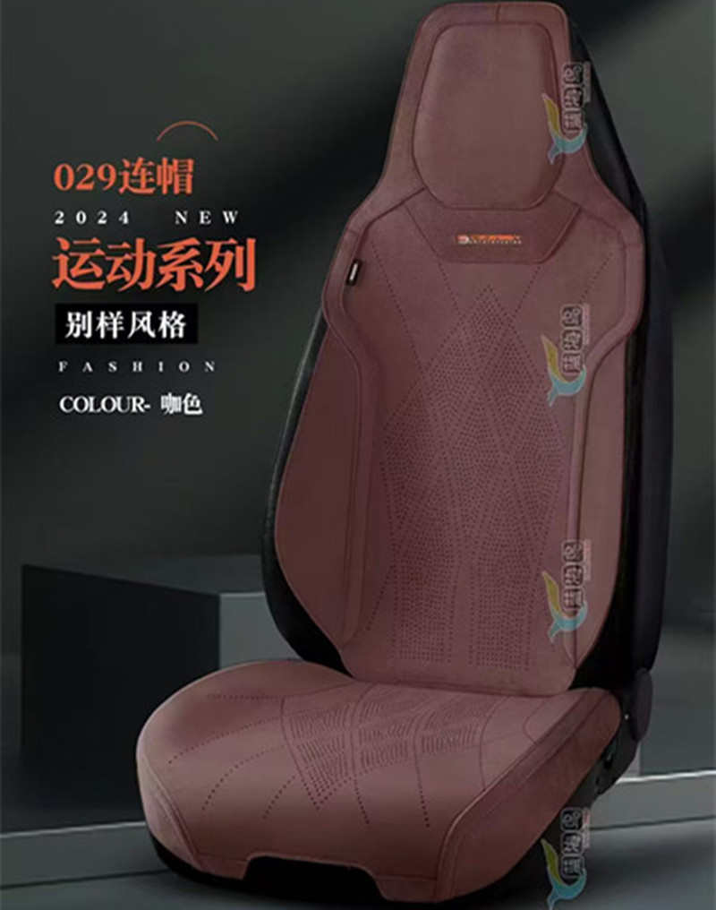 후드 스포츠 5인승 커피 컬러