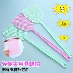 Plastic fly swatter with thickened handle, household magic, summer creative cute mosquito killer, long handle, anti-rust, manual