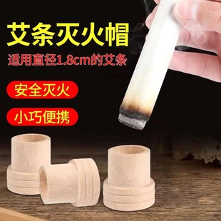 ���lľ�|���ñѬ�㰬�ݗl����18mm���l�����ñ�S�����l���l����