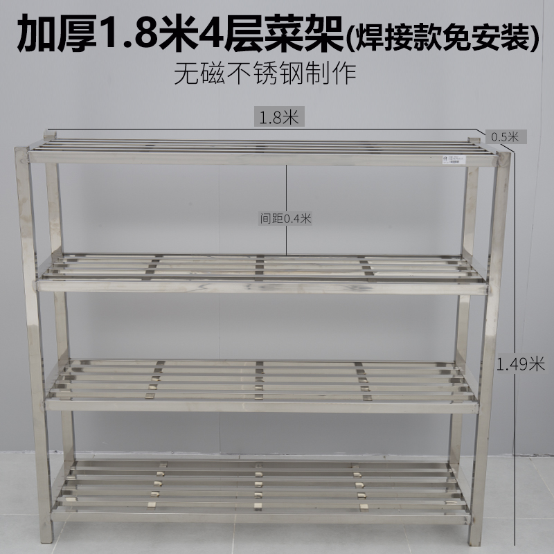 두꺼운 2.2m 레이어(용접 모델에는 설치가 필요 없음)는 광동 주강 삼각주로만 배송됩니다.