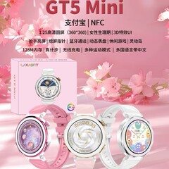 gt5mini ラウンドスクリーン女性モデル Bluetooth スポーツ華強北スマートウォッチ 2025 新しい国内 Alipay nfc