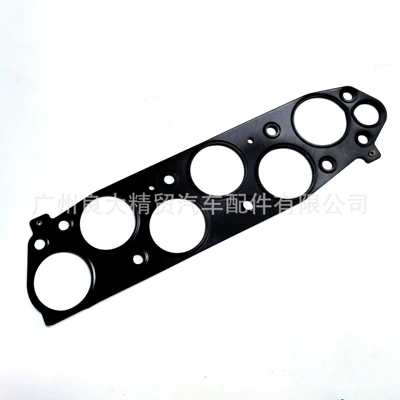 Honda – Auto Parts and Accessories Gasket for Honda