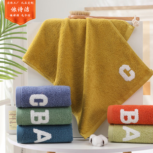 ABC��ĸë����ϴĘ��������ܛ���˼Ӻ���ˮ���׵�ë��Ę�ɰl���