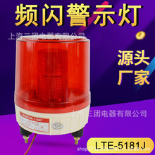 lWDʾLEDWq 12v24v220v;LTE-5181Jָʾ