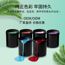 ���x�����b��ɫ/͸ɫָ�����z�ӹ�䓻�ĥɰ���Ͱ�b�������z���l