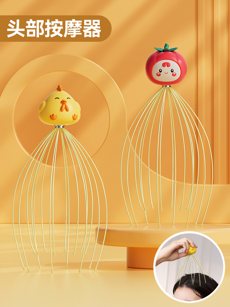 Masaje de cabeza extractor de alma 16 pollo muñeca multi-patas personalizado pescado de ocho patas rascar el cuero cabelludo relaja artefactos mágicos