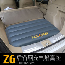 梦方舟车载充气增高垫一件代发汽车后备箱增高垫自驾游用品