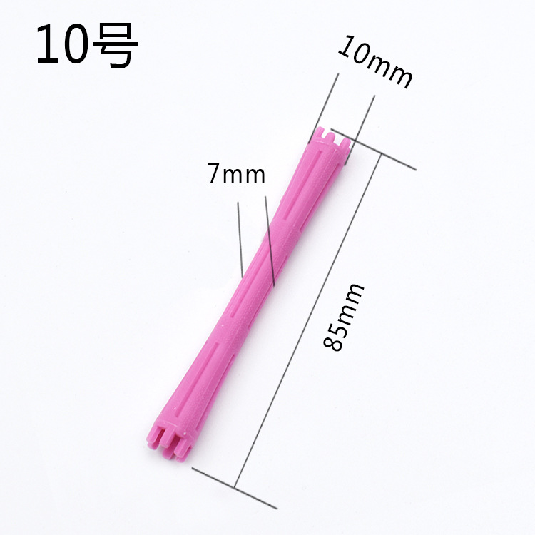 10호