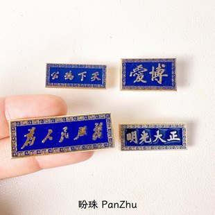 �O��ɽ�����Q���o��������������������鹫�Ļ���������b�Ʒ
