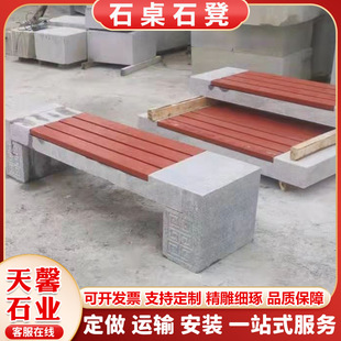 �V��ʯ����ʯ�^�L���� ���@��ͥԺ������ľ�������ʯ�����Έ@��