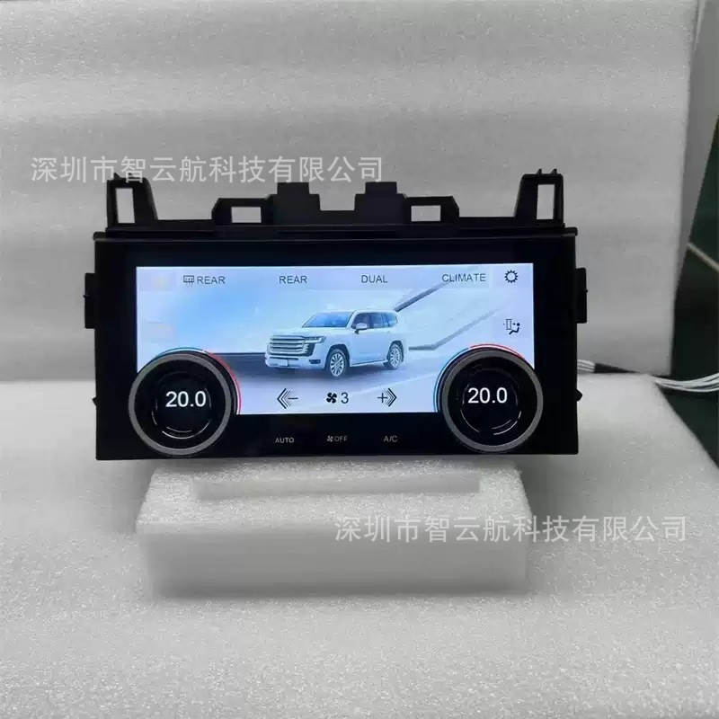 Suitable for 08-15 Toyota Land Cruiser Lc200 Air Conditioning Display Screen Lcd Touch Control Cruiser