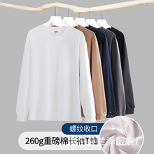 �l�����l260g�����ذ�����L��T������Ů��A�I��ɫ�����DIYӡ�D