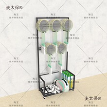 ��ë����չʾ���\��������м����������؛���w����Ʒ������̫��