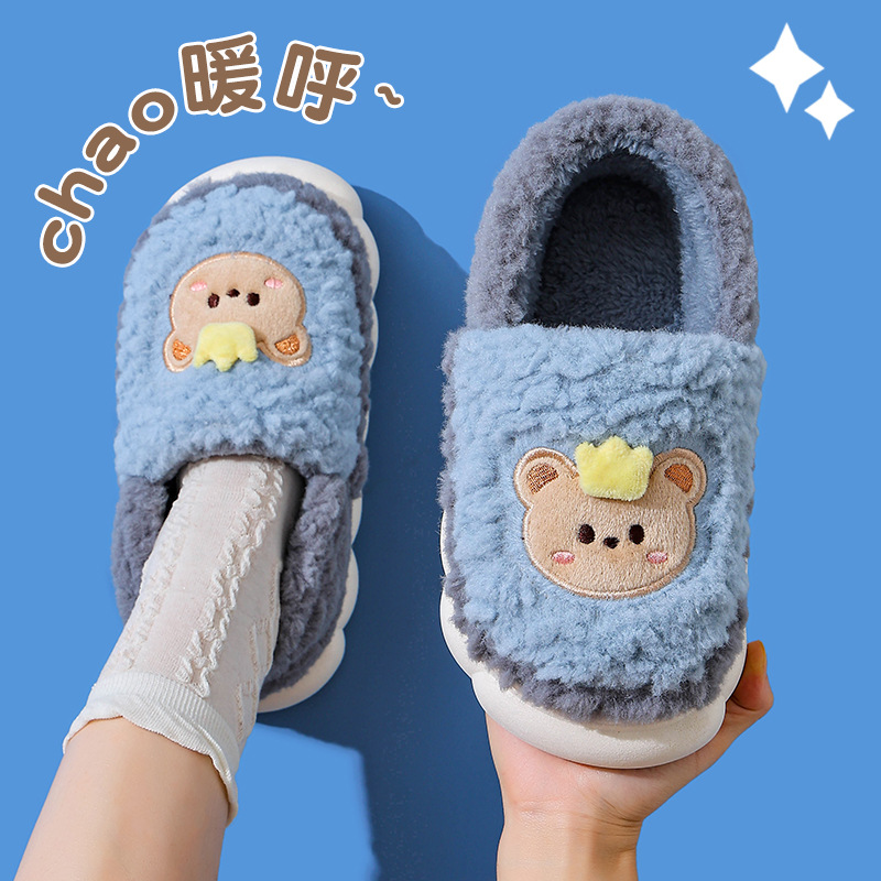 Zapatillas de algodón para mujeres otoño y invierno 2025, nuevas bolsas de tacones cálidas para el hogar y zapatillas de pareja de pelusa para hombres