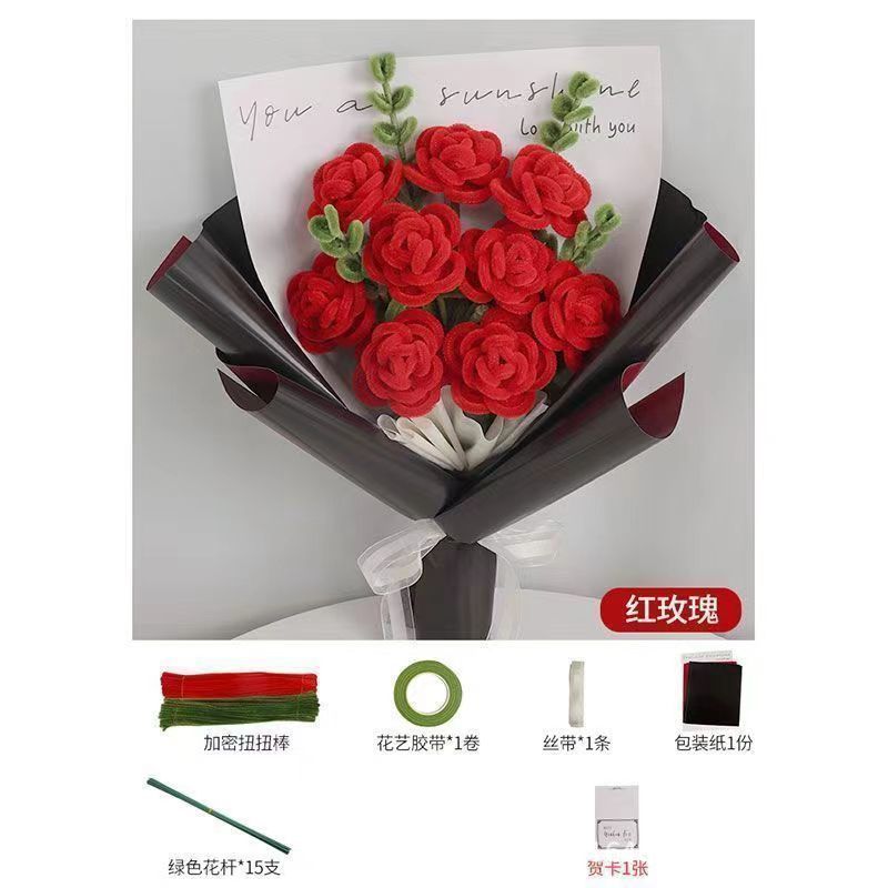 [차이나 레드-로즈] DIY 풀세트로 8송이 꽃을 만들어보세요, 인기고백