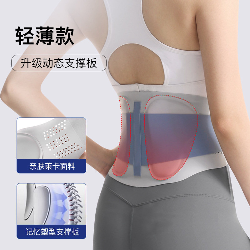 Blue gray [double lung lobe support + double strap compression + light and thin inner wear] / M (suitable for waist circumference 65-84cm or normal body type 40-55kg )