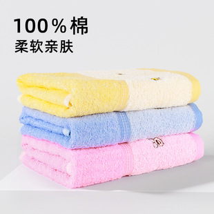 ����ë��100%�޳���ϴĘ����ɐ��۷�̽���ˮ��ܛ��ë���YƷLOGO