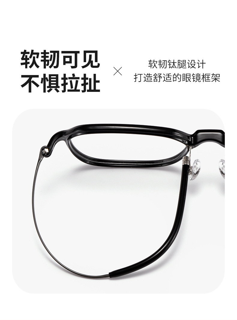 详情_04.jpg?x-oss-process=image/format,png