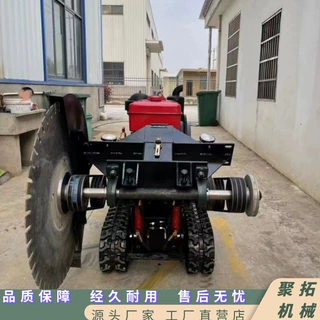 聚拓马路切割机 履带行走双盘 混凝土地面防胀烈切缝机