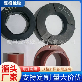 按需生产橡胶垫缓冲块代工硅胶垫硅胶块过线圈工业定制软胶减震